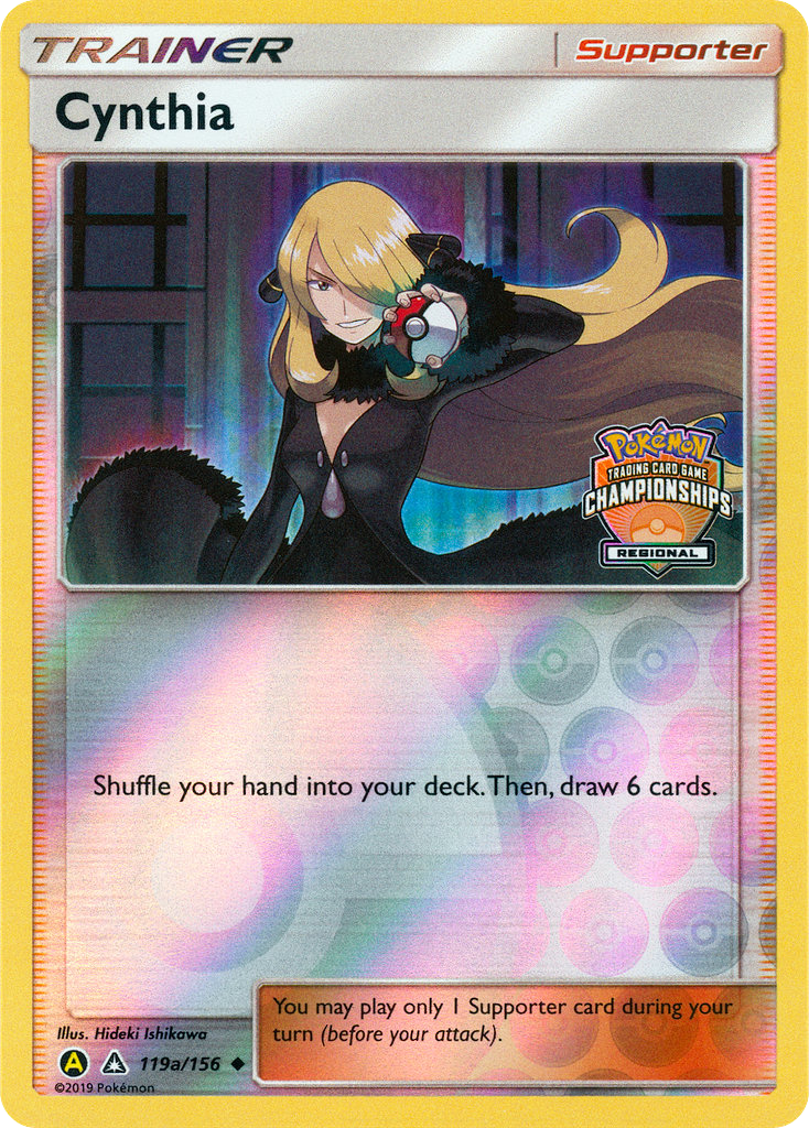 Cynthia – Ultra Prism
