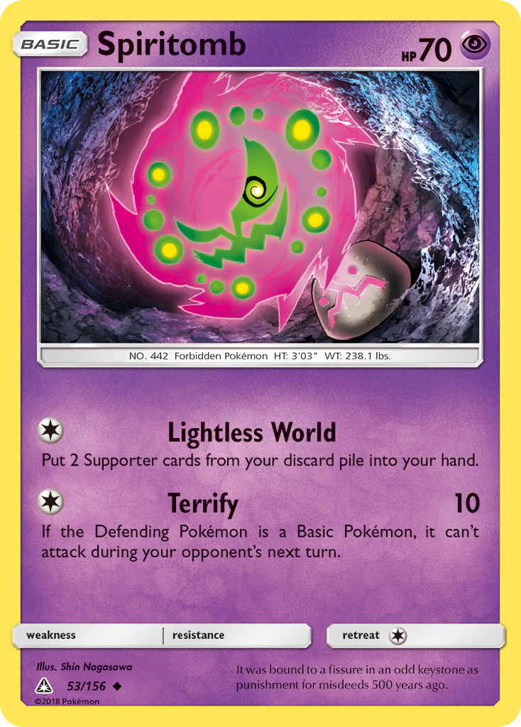 Spiritomb – Ultra Prism
