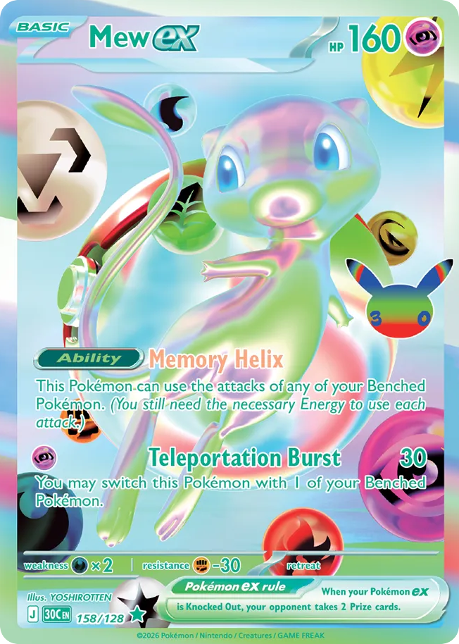 Mew ex – 30th Celebration