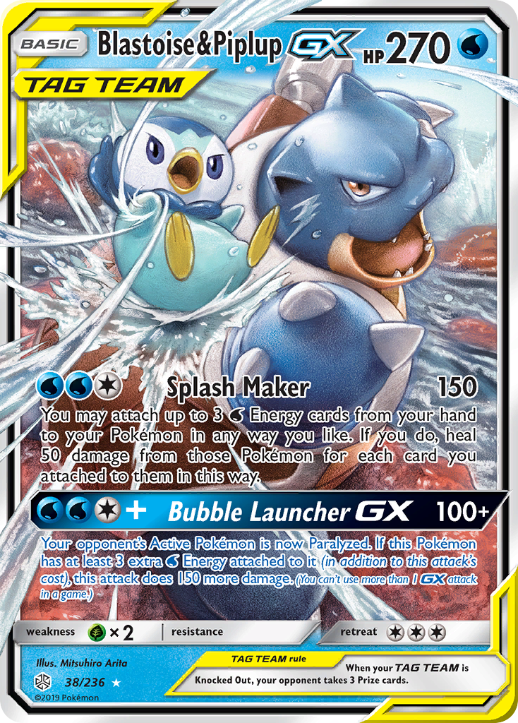 Blastoise & Piplup-GX – Cosmic Eclipse