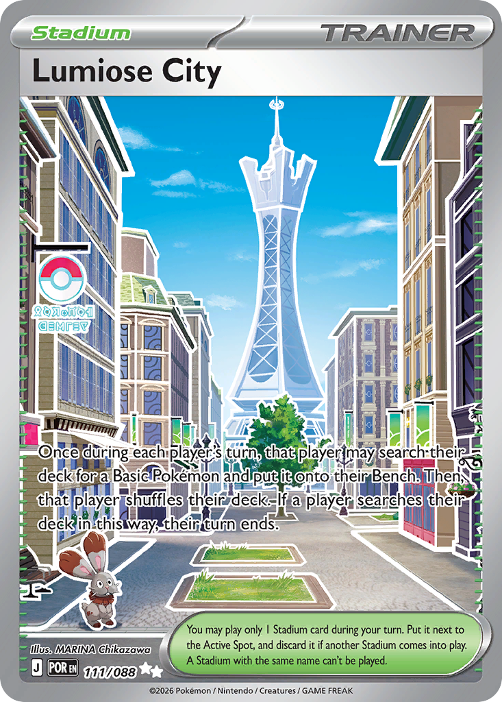 Lumiose City – Perfect Order