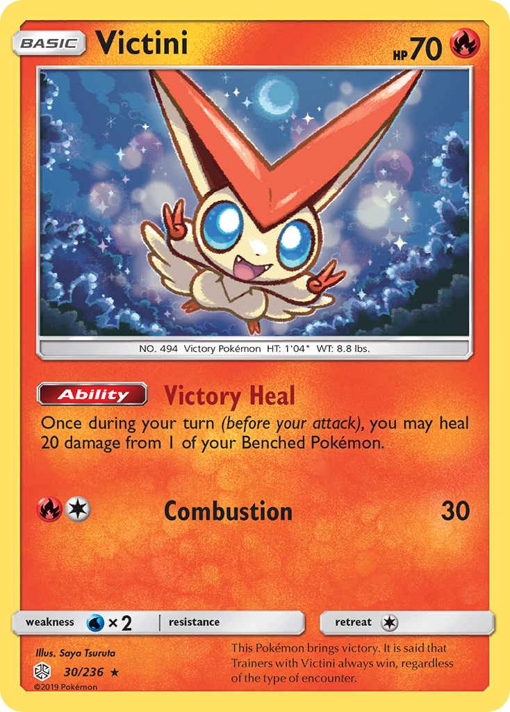 Victini – Cosmic Eclipse