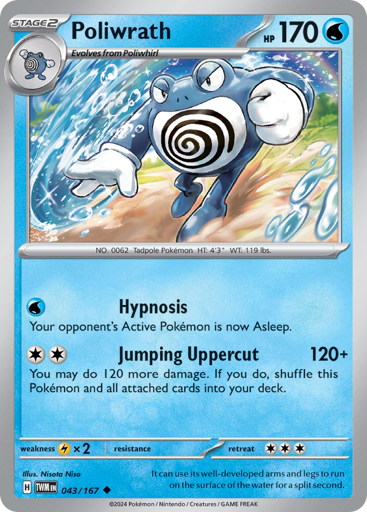Poliwrath – Twilight Masquerade