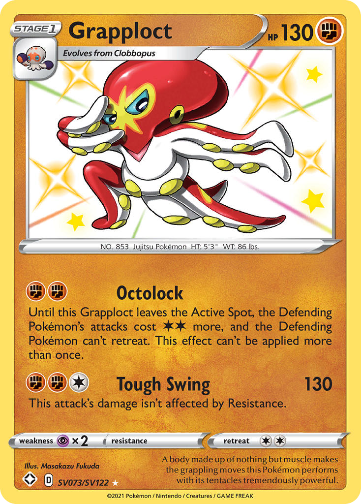 Grapploct – Shining Fates Shiny Vault