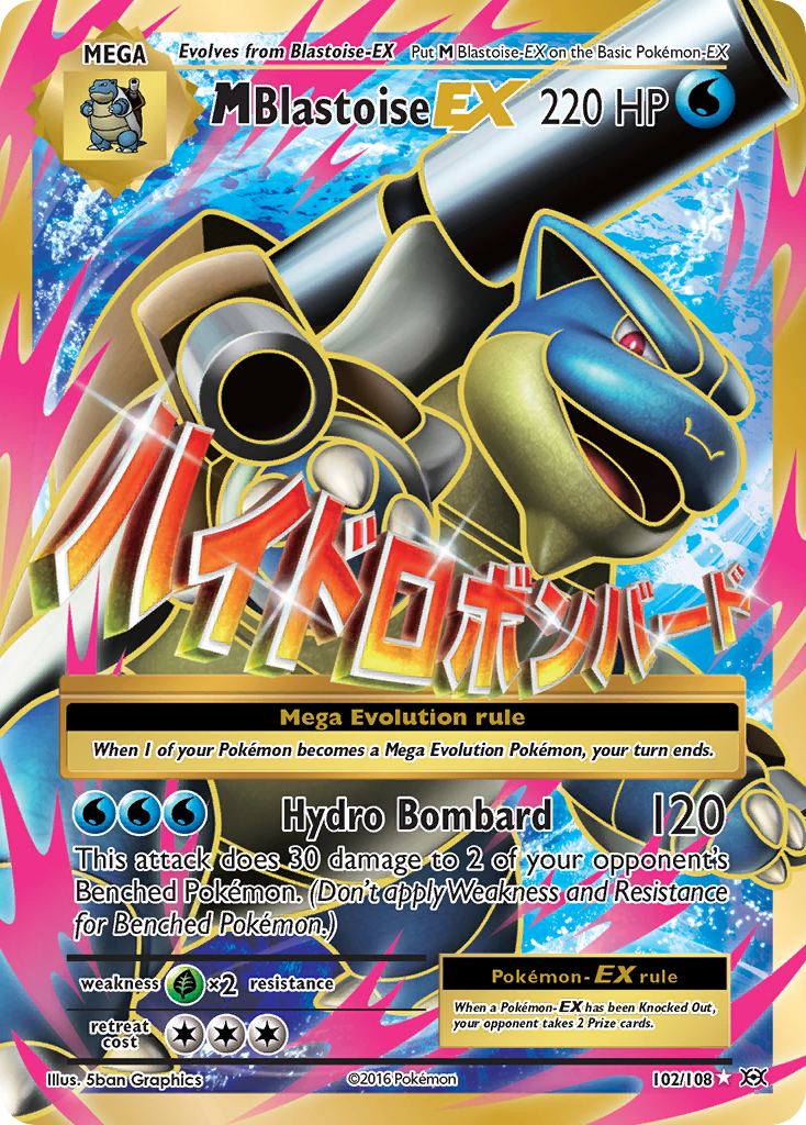 M Blastoise-EX – Evolutions