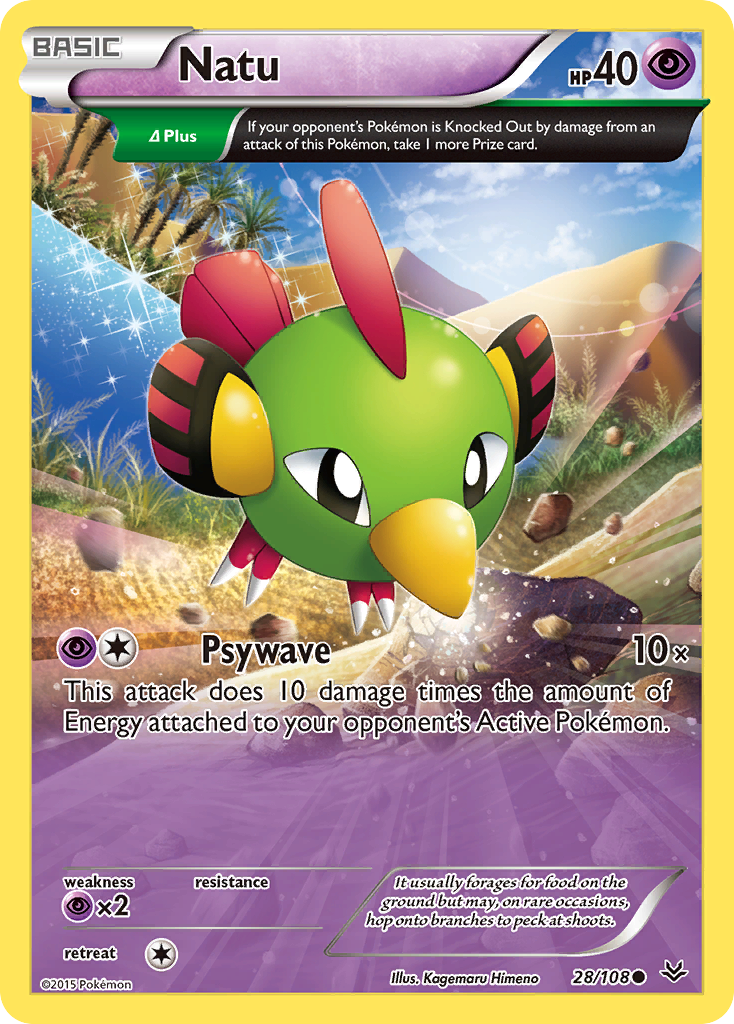 Natu – Roaring Skies