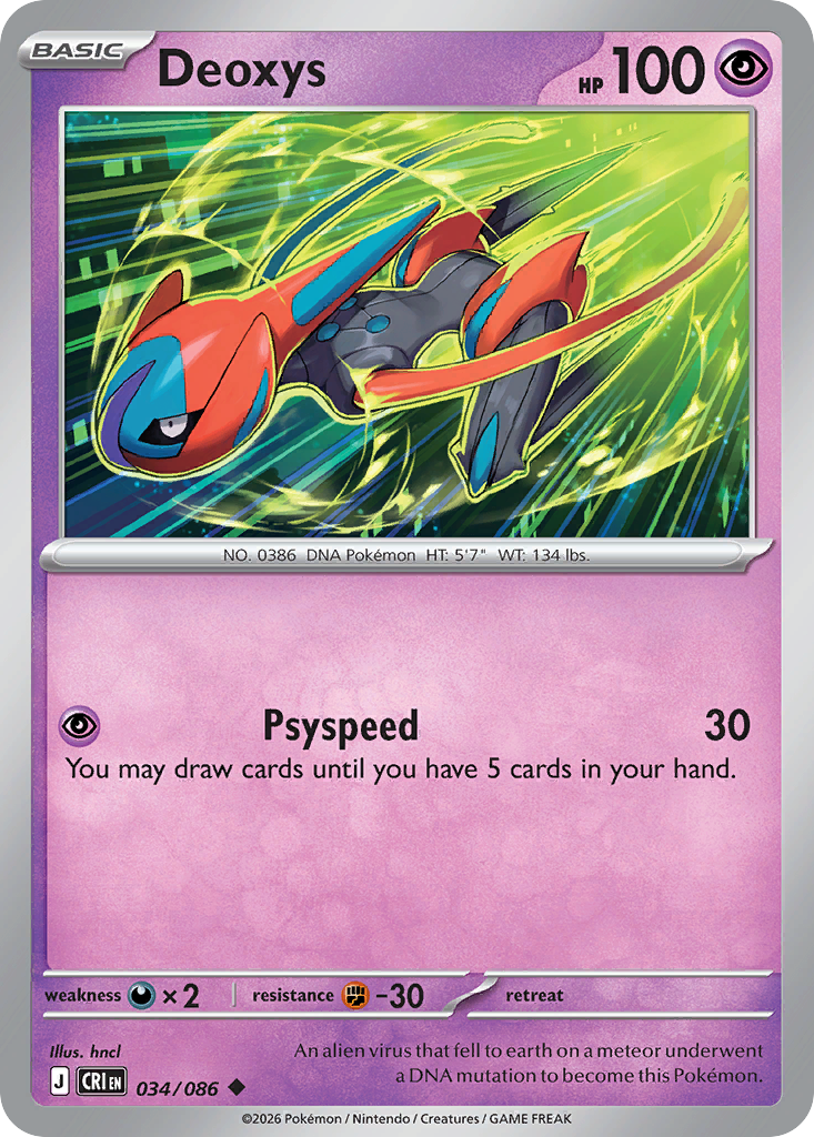 Deoxys – Chaos Rising
