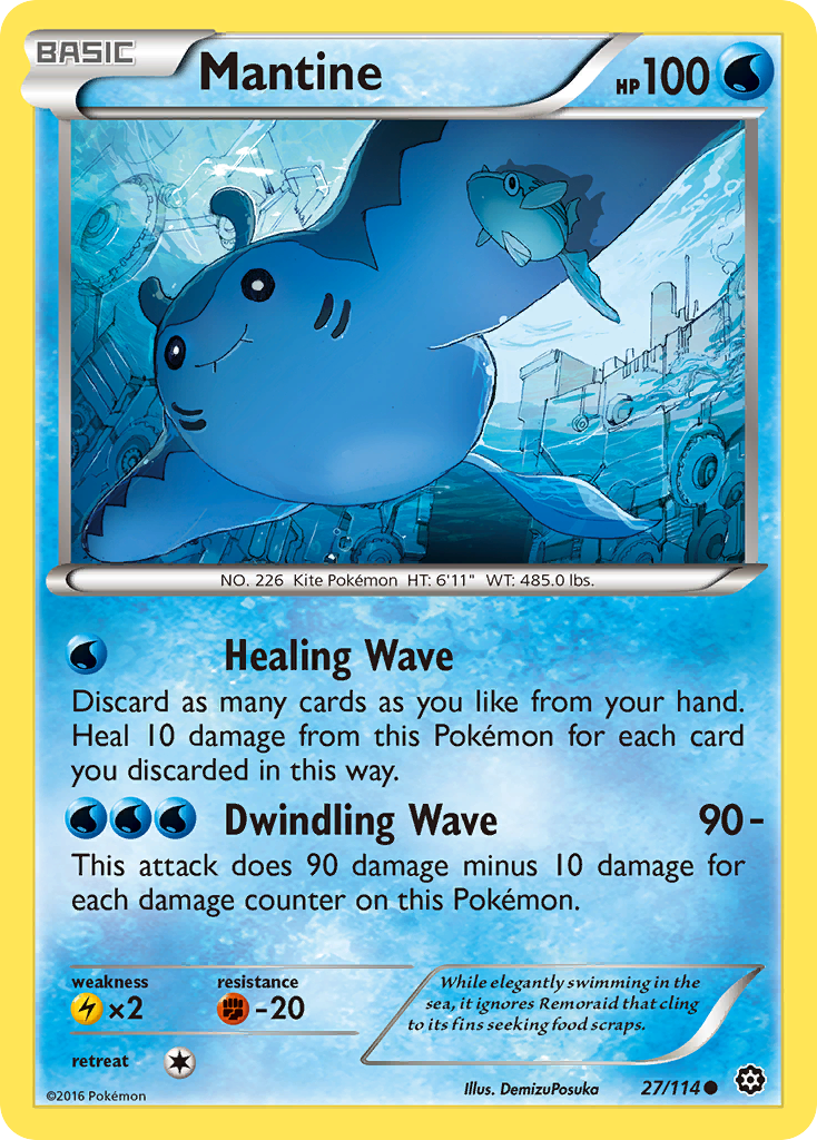 Mantine – Steam Siege