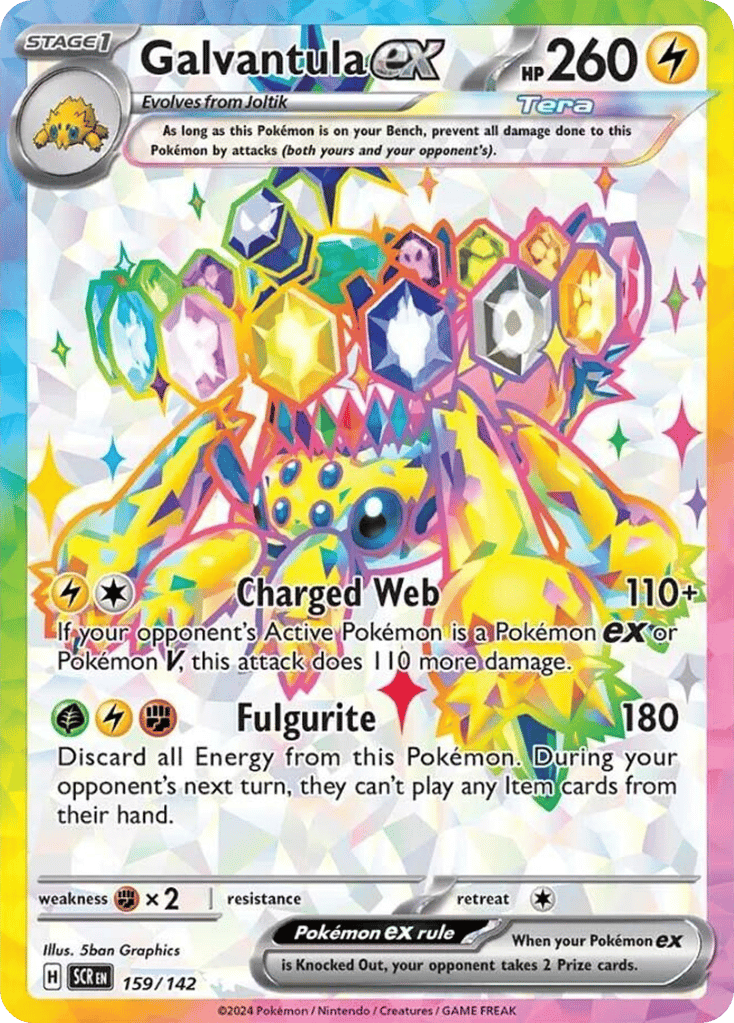 Galvantula ex – Stellar Crown