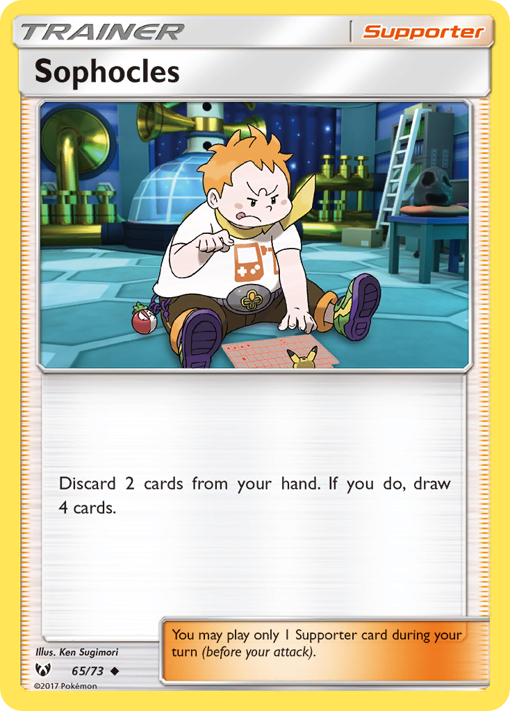 Sophocles – Shining Legends