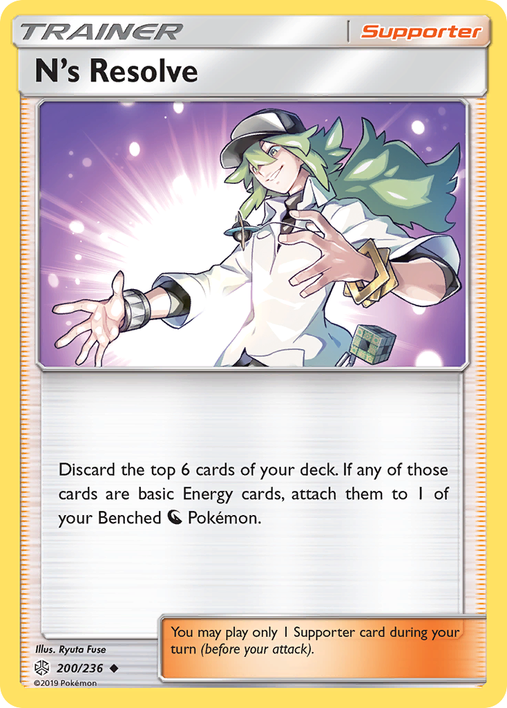 N's Resolve – Cosmic Eclipse