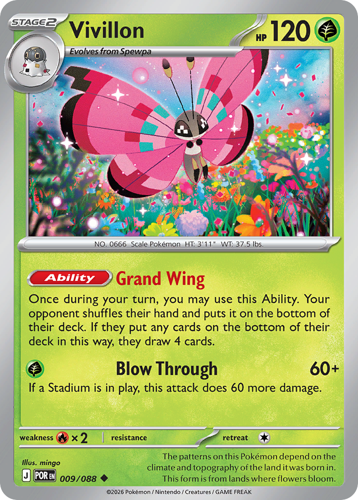 Vivillon – Perfect Order