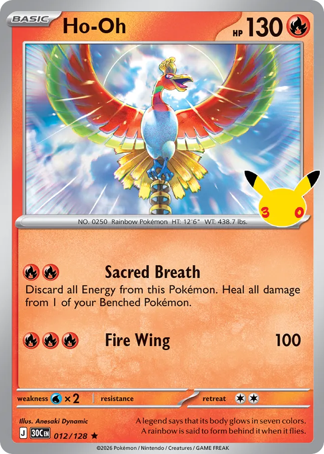 Ho-Oh – 30th Celebration