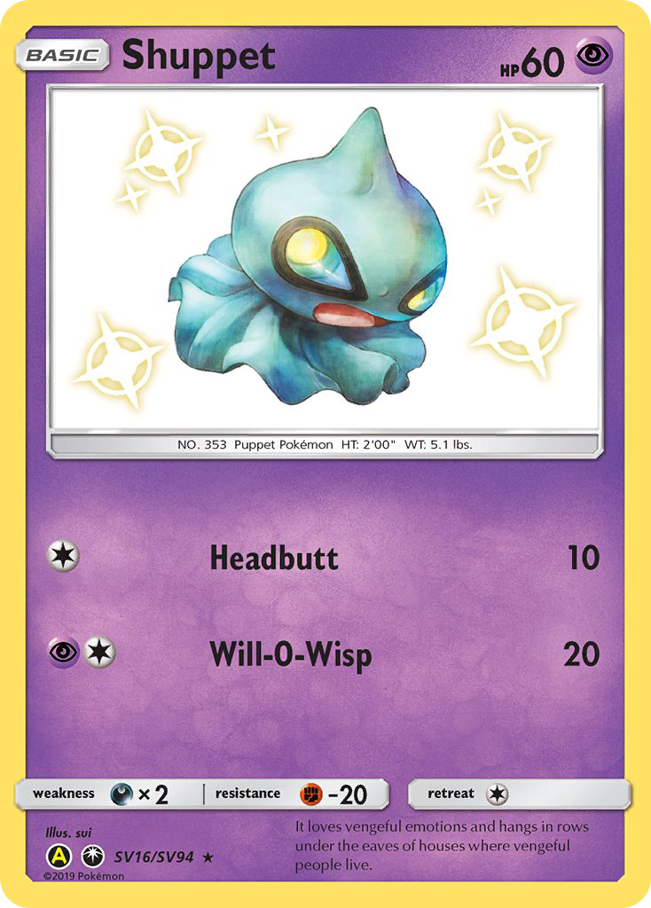 Shuppet – Hidden Fates Shiny Vault