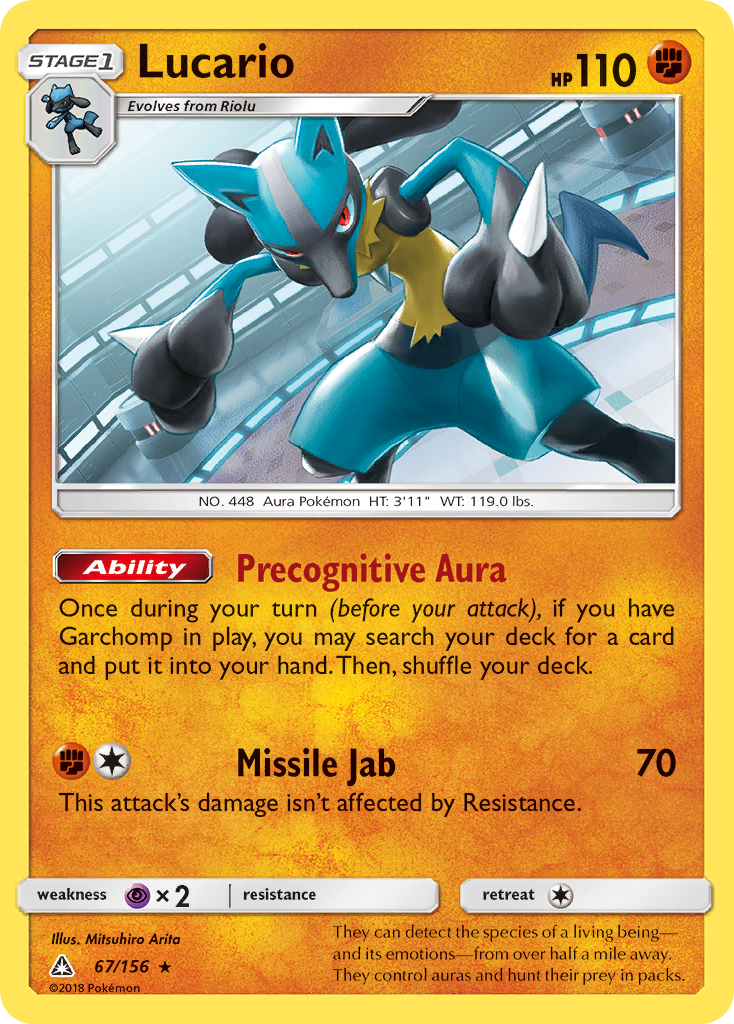 Lucario – Ultra Prism