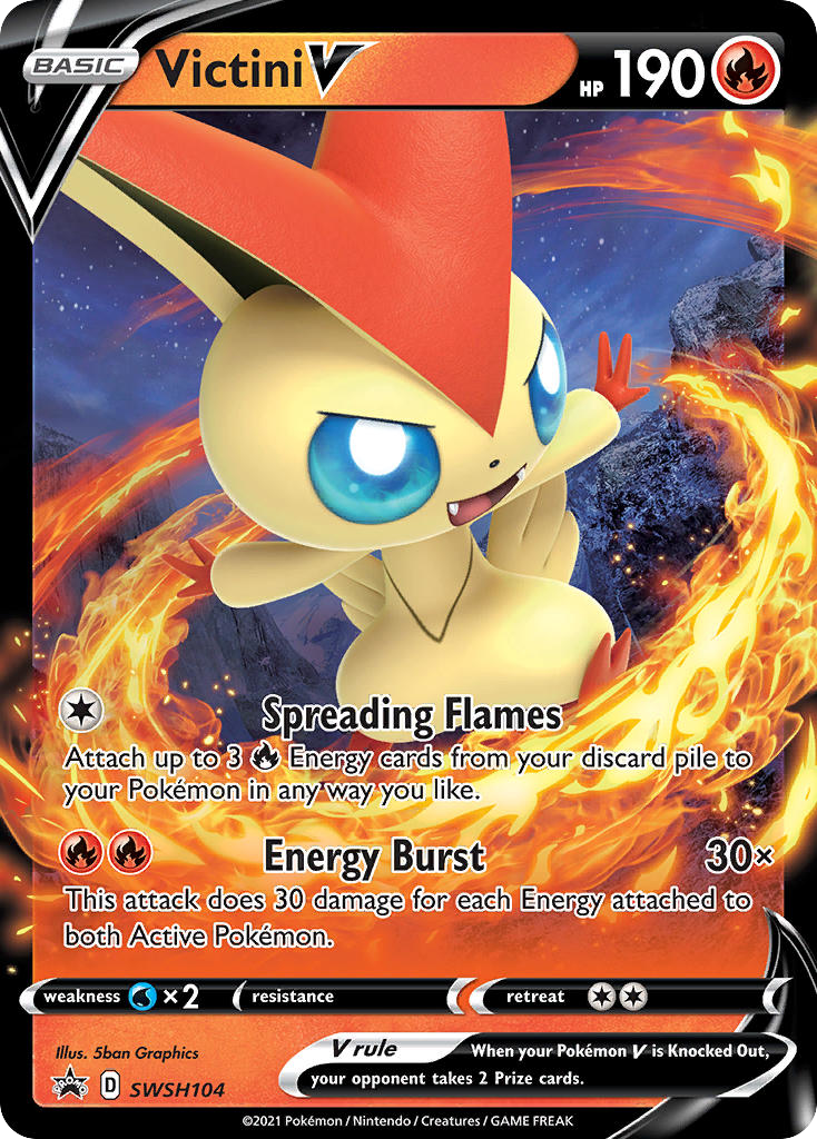 Victini V – SWSH Black Star Promos