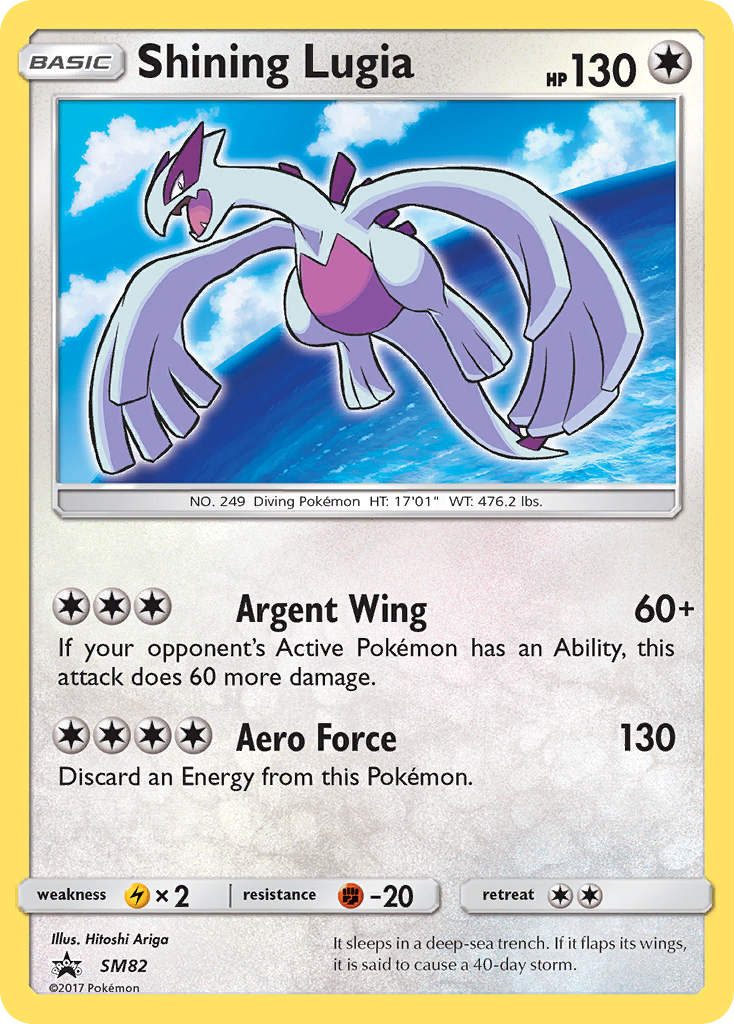 Shining Lugia – SM Black Star Promos