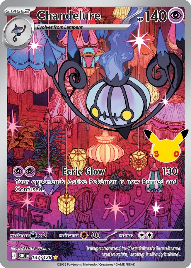 Chandelure – 30th Celebration