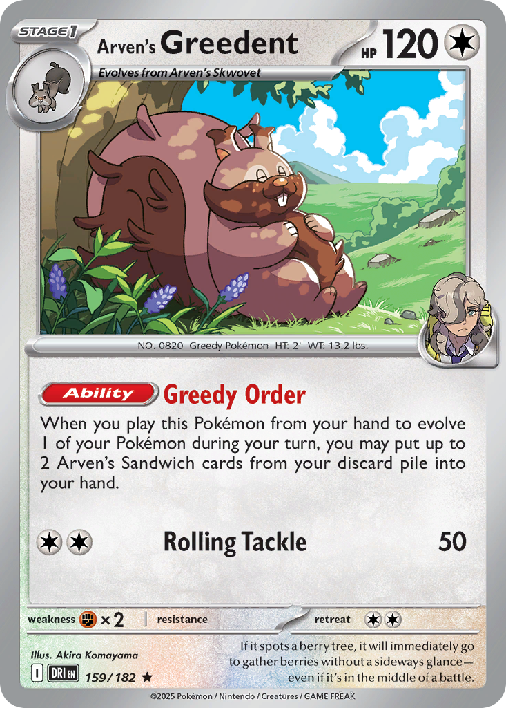 Arven's Greedent – Destined Rivals