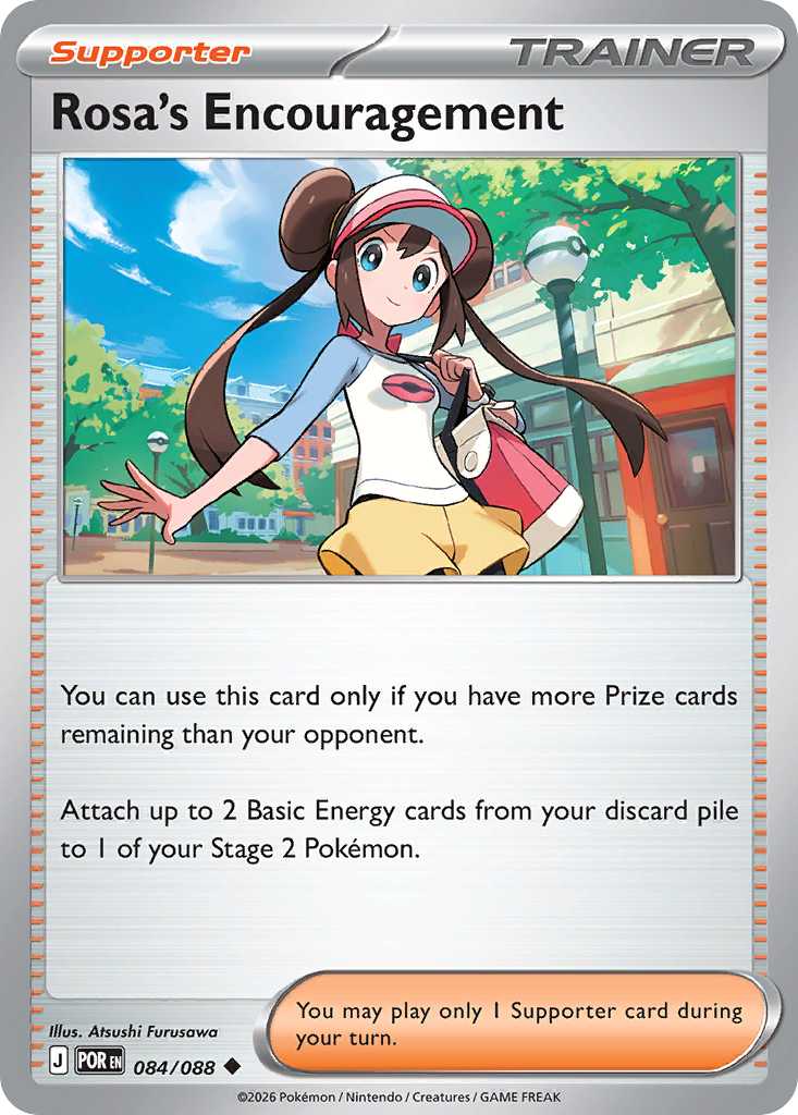 Rosa's Encouragement – Perfect Order