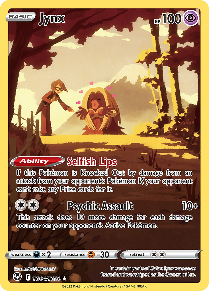 Jynx – Silver Tempest Trainer Gallery