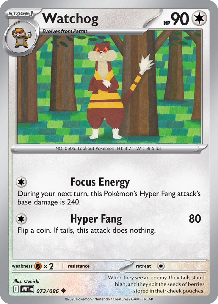 Watchog – White Flare