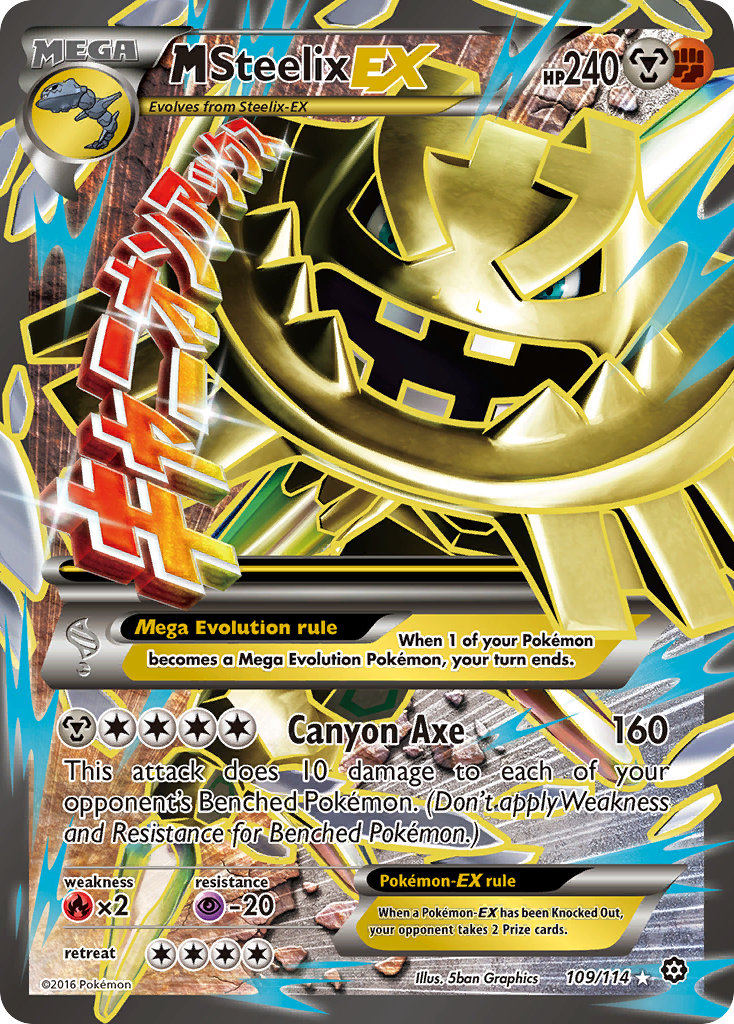 M Steelix-EX – Steam Siege