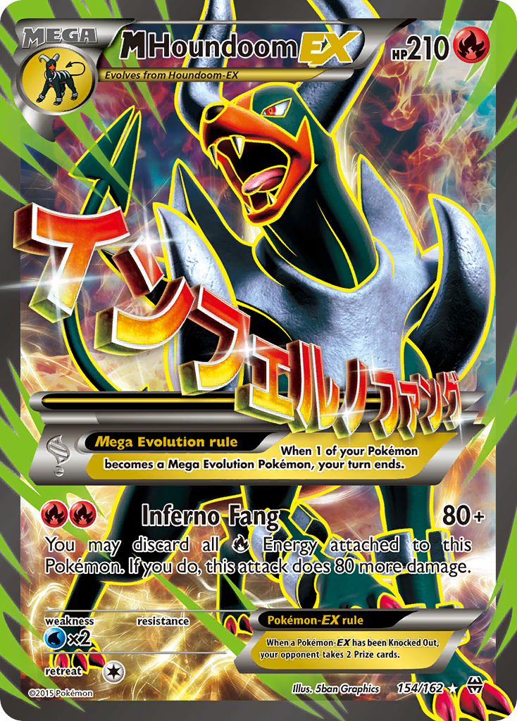 M Houndoom-EX – BREAKthrough