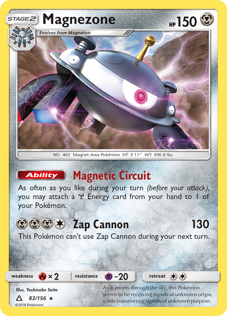 Magnezone – Ultra Prism