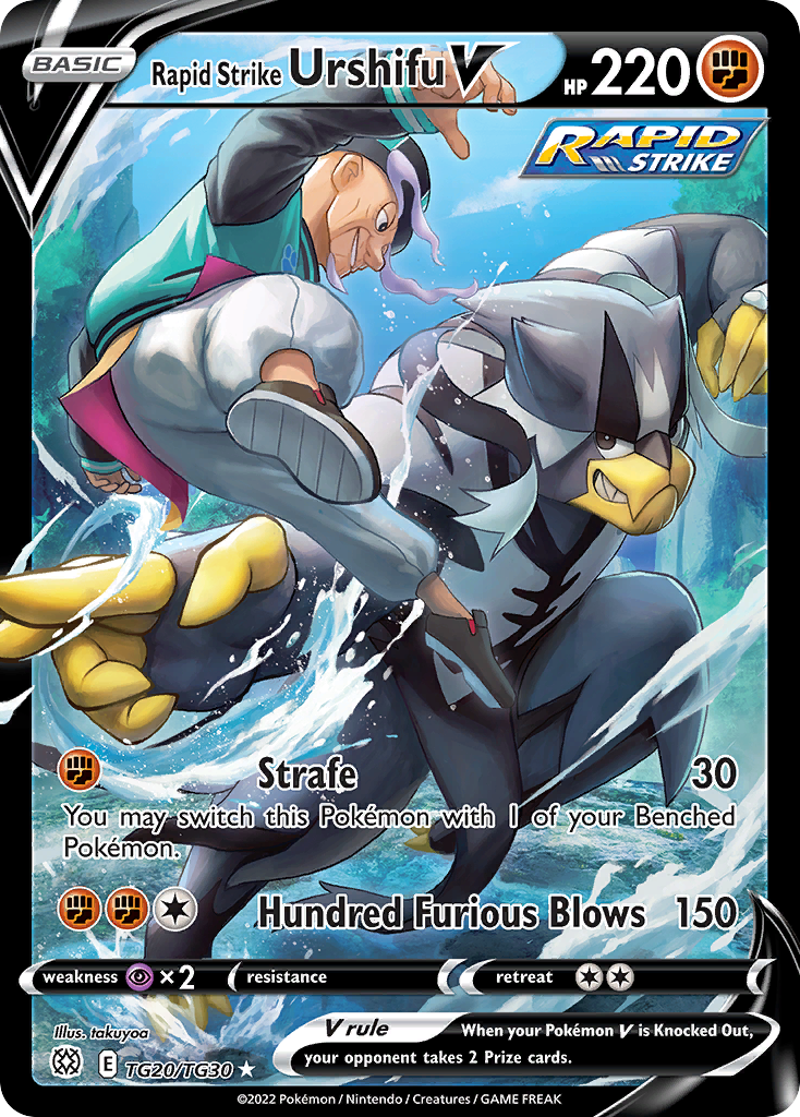 Rapid Strike Urshifu V – Brilliant Stars Trainer Gallery