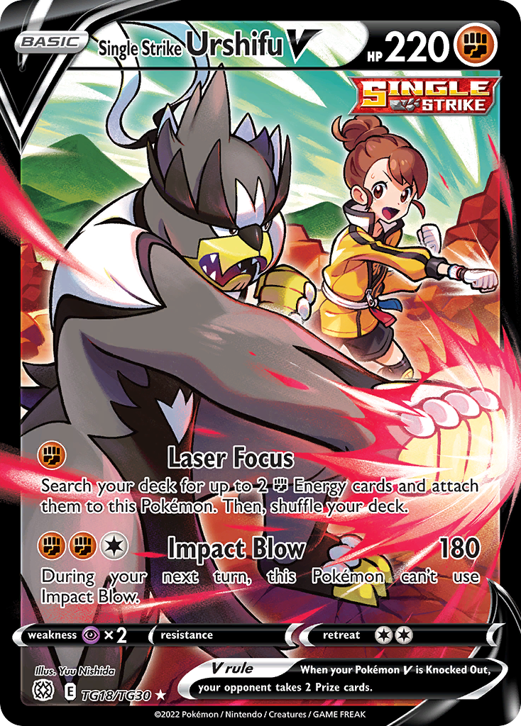 Single Strike Urshifu V – Brilliant Stars Trainer Gallery