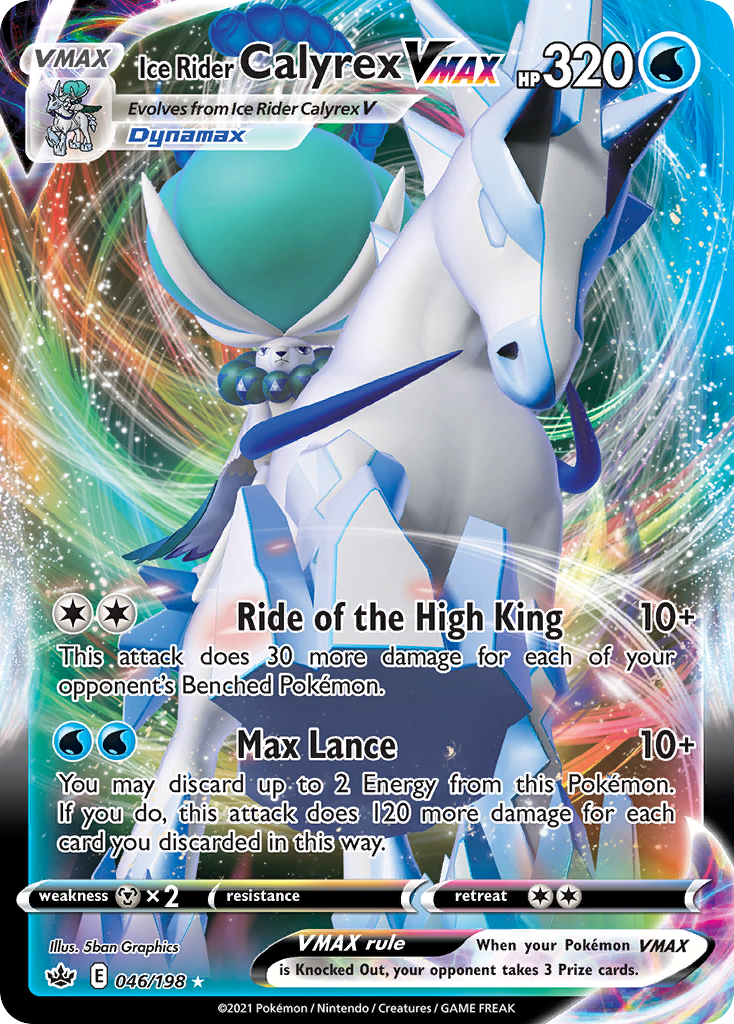Ice Rider Calyrex VMAX – Chilling Reign