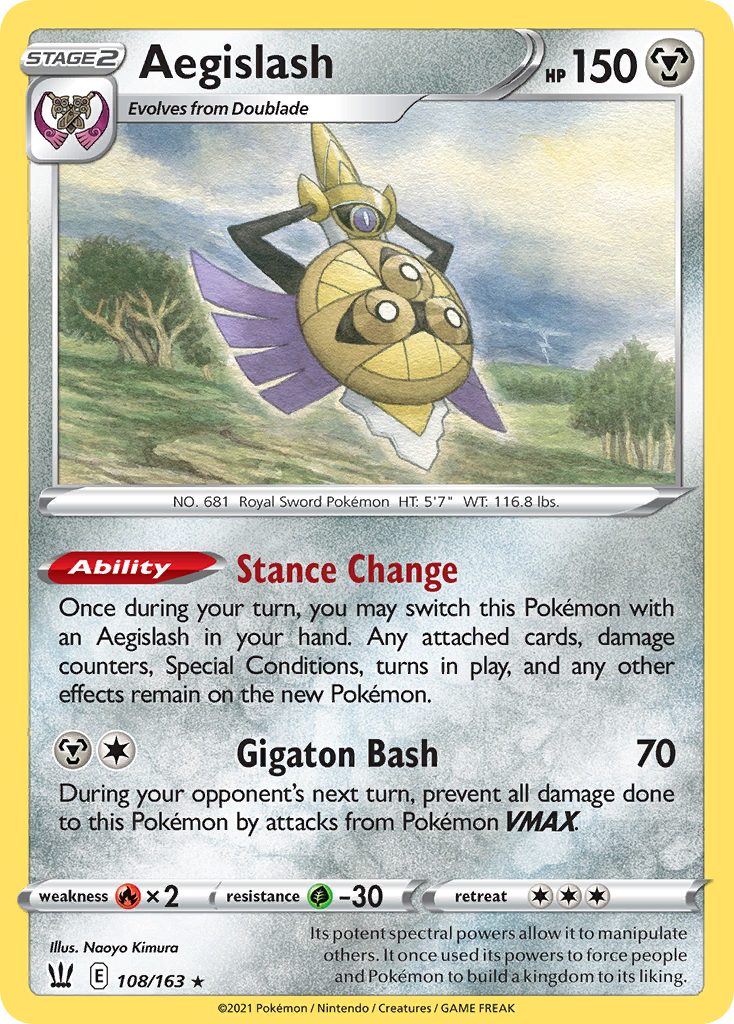 Aegislash – Battle Styles