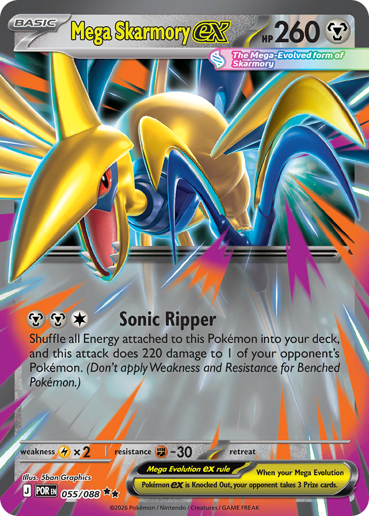 Mega Skarmory ex – Perfect Order