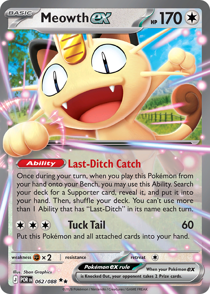 Meowth ex – Perfect Order