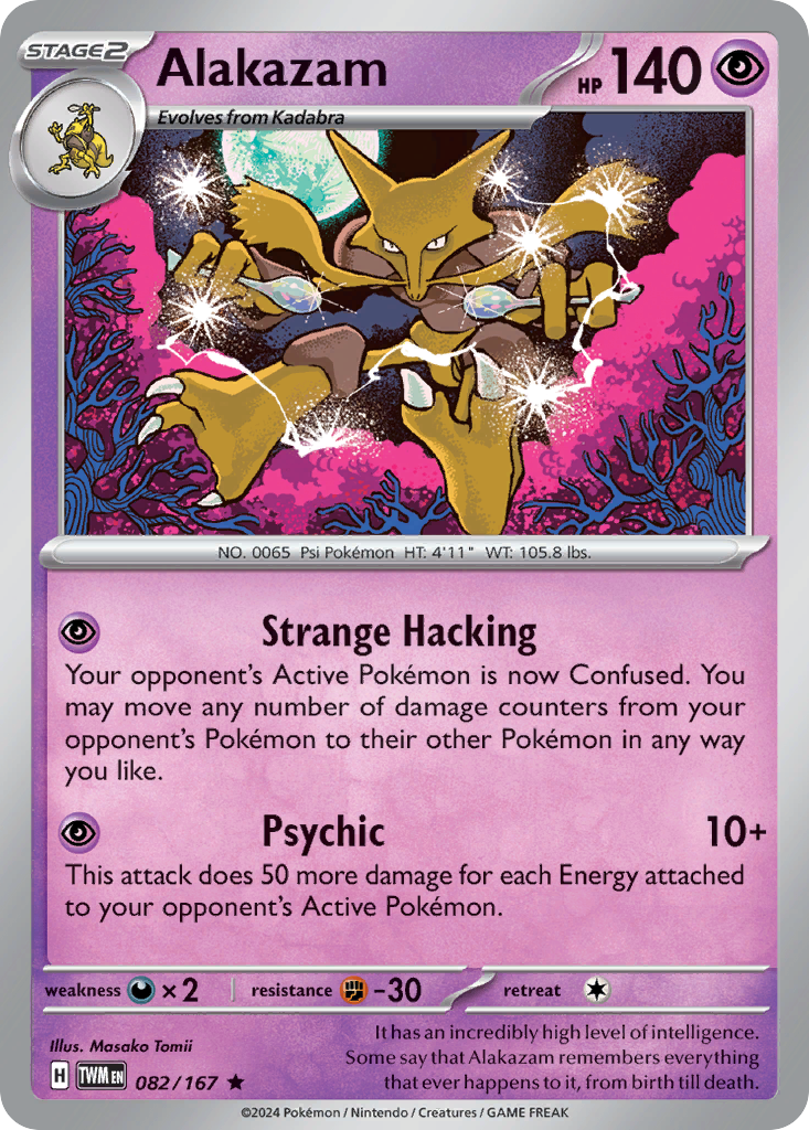Alakazam – Twilight Masquerade