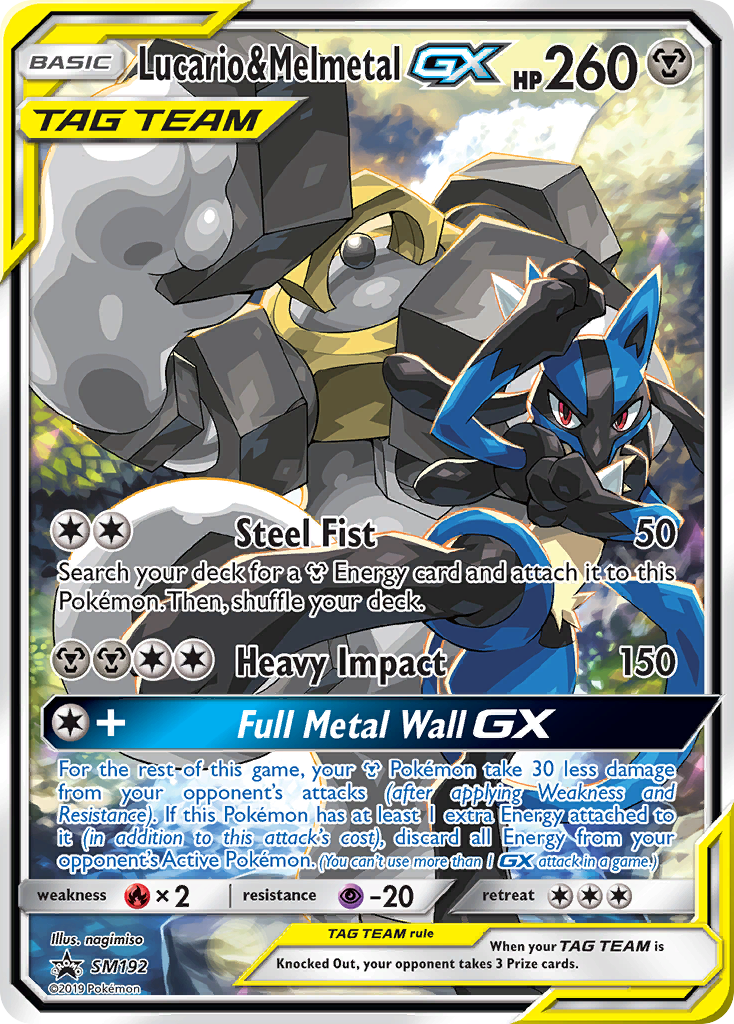 Lucario & Melmetal-GX – SM Black Star Promos