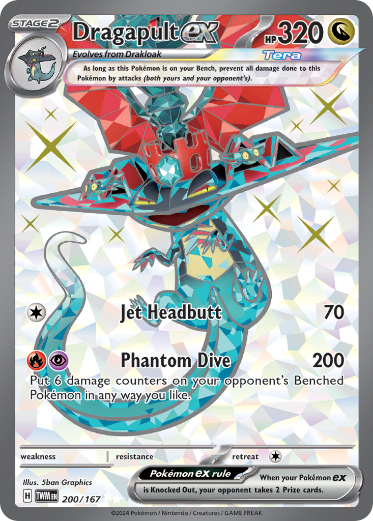 Dragapult ex – Twilight Masquerade