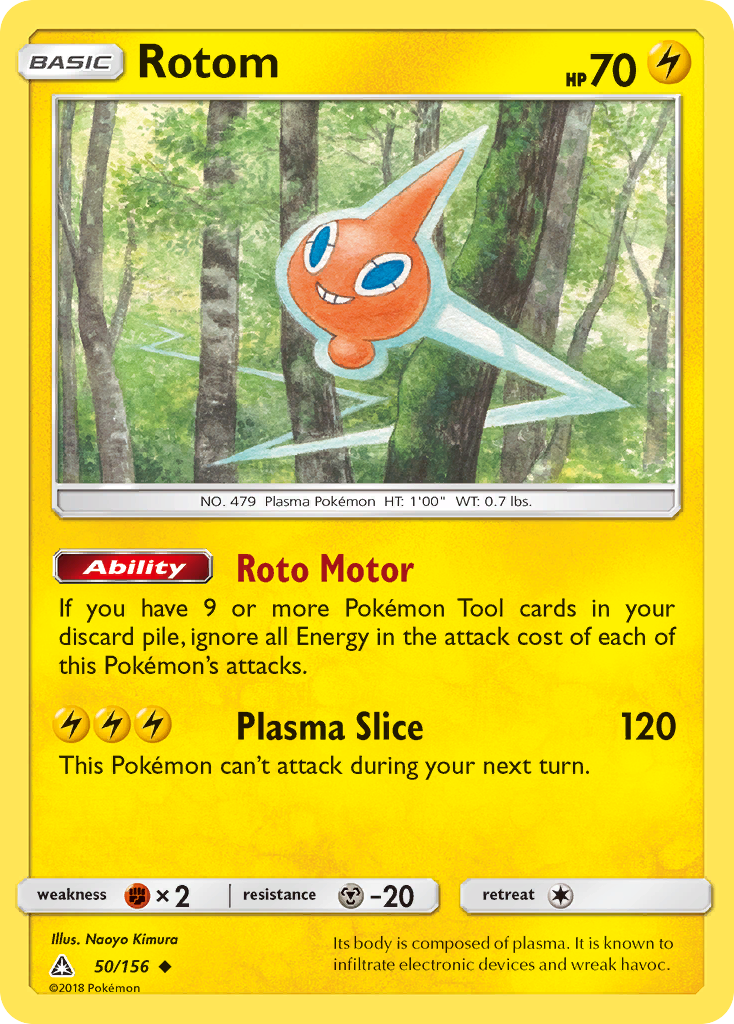 Rotom – Ultra Prism