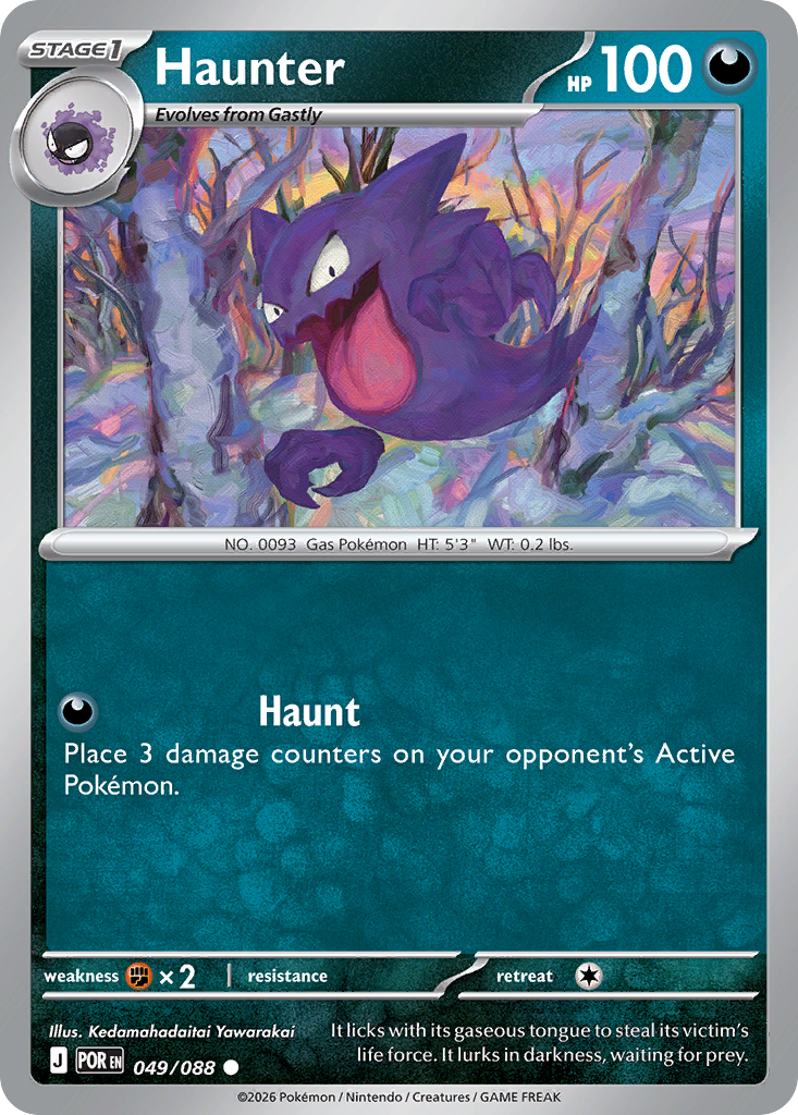 Haunter – Perfect Order
