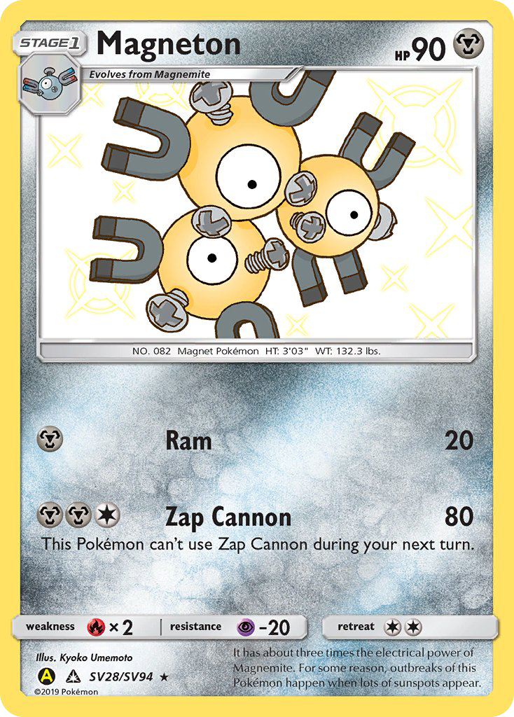 Magneton – Hidden Fates Shiny Vault