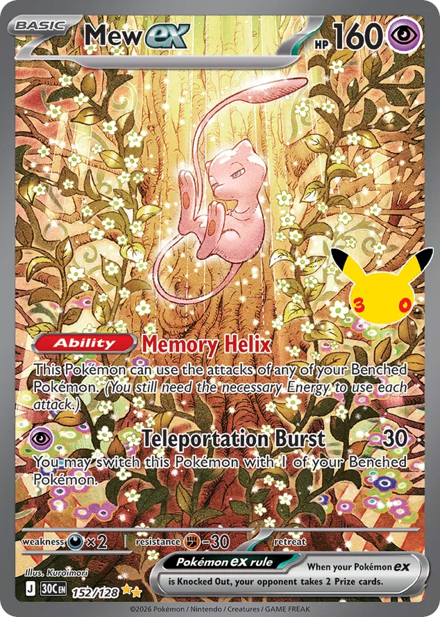 Mew ex – 30th Celebration
