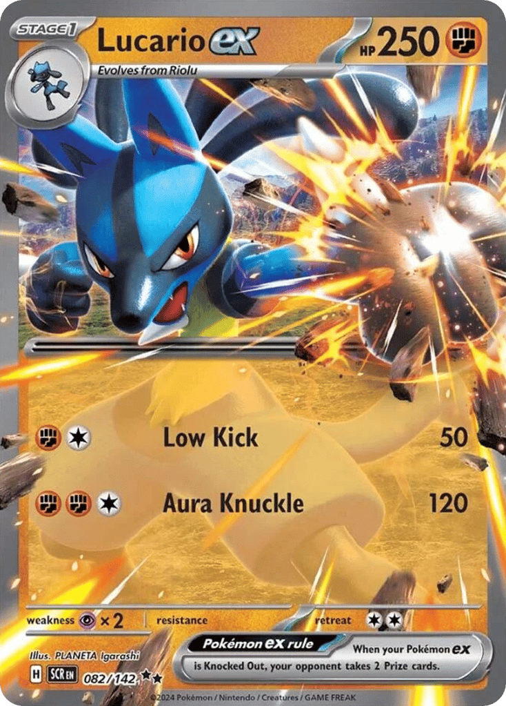 Lucario ex – Stellar Crown