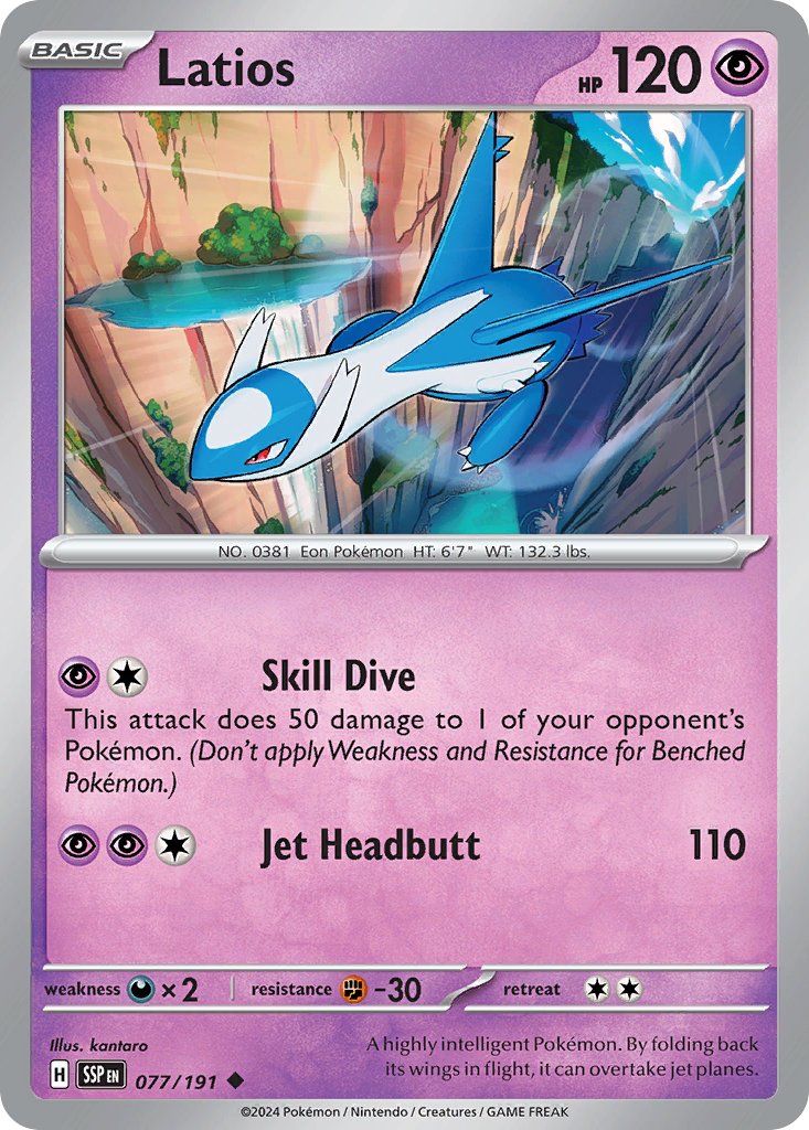 Latios – Surging Sparks