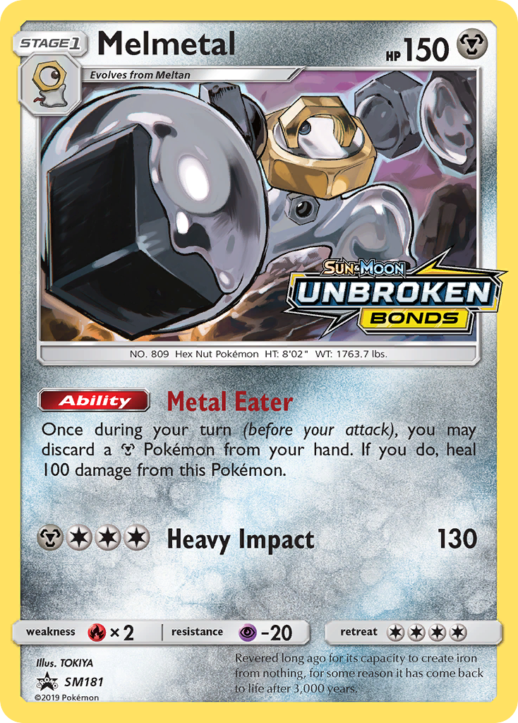 Melmetal – SM Black Star Promos