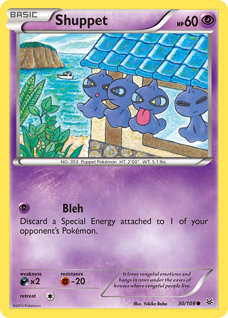 Shuppet – Roaring Skies