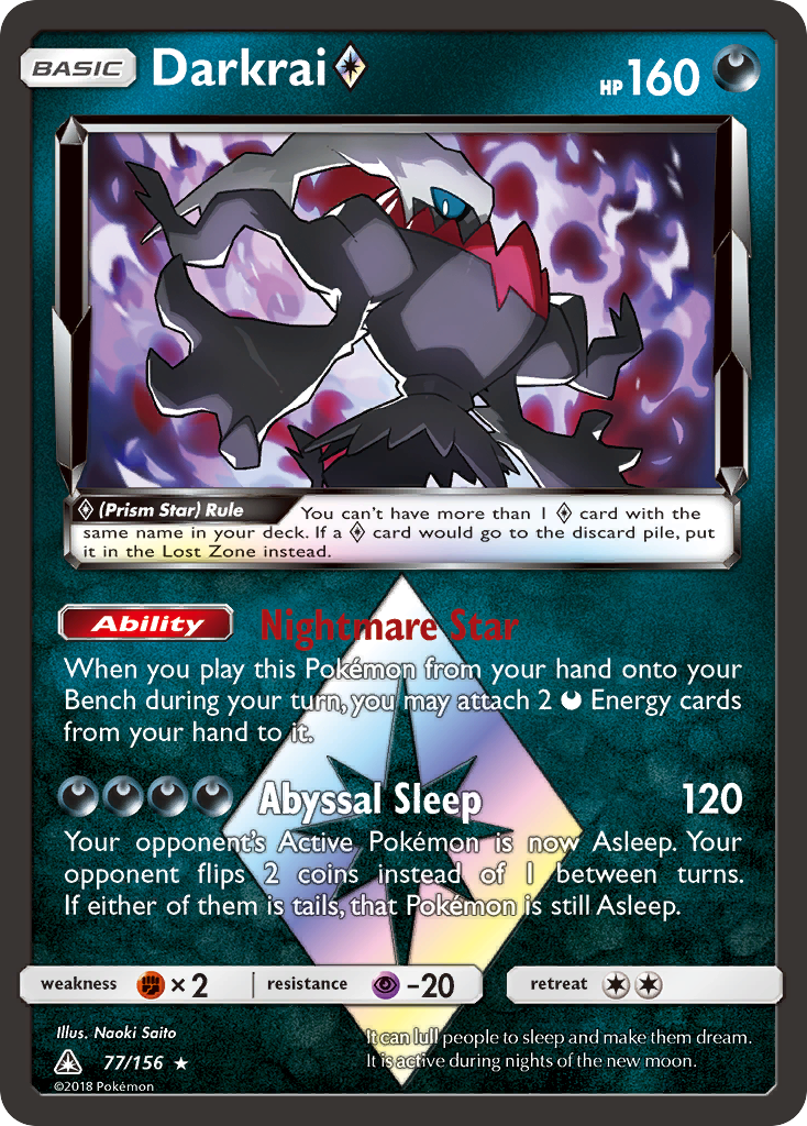 Darkrai ◇ – Ultra Prism
