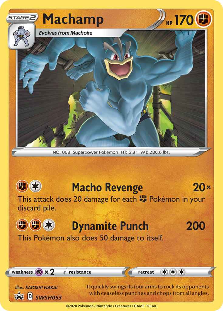 Machamp – SWSH Black Star Promos