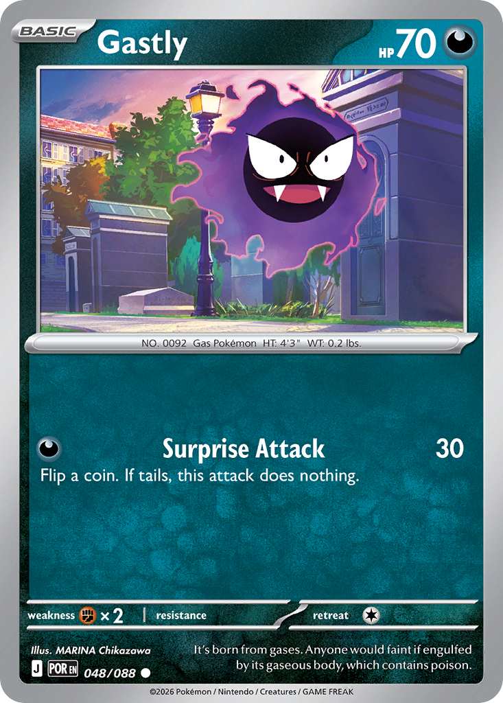 Gastly – Perfect Order