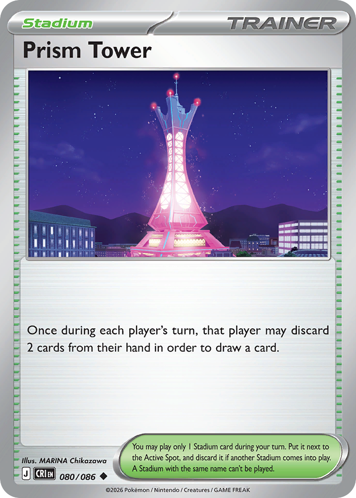 Prism Tower – Chaos Rising